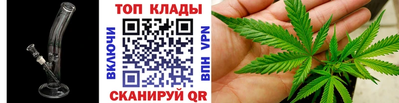 Наркотические вещества Свободный kraken маркетплейс Меф мяу мяу ГАШ COCAIN АМФЕТАМИН БУТИРАТ