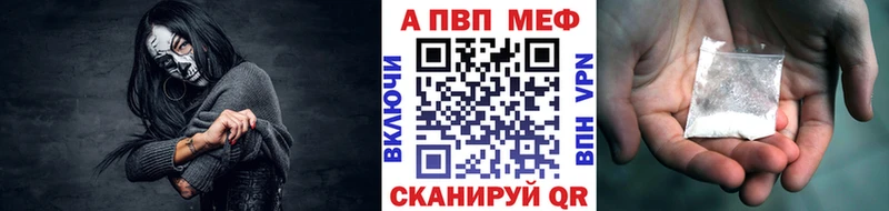 цены   Свободный  A PVP СК 