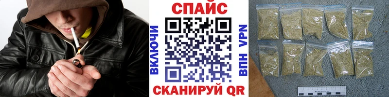 наркота  Свободный  МЕГА ТОР  БУТИРАТ 1.4BDO 