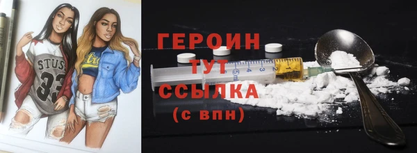 ГАЛЛЮЦИНОГЕННЫЕ ГРИБЫ Баксан