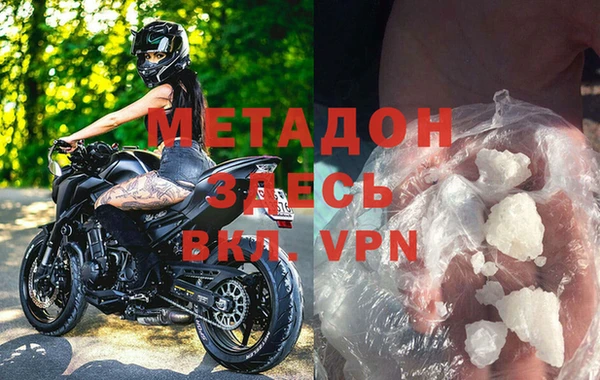 ГАЛЛЮЦИНОГЕННЫЕ ГРИБЫ Баксан