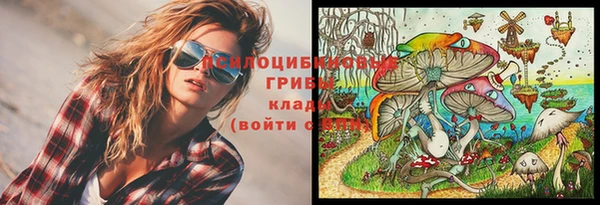 COCAINE Балахна