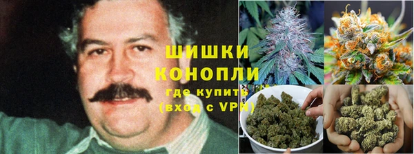 кокаин VHQ Балабаново