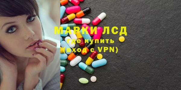 кокаин VHQ Балабаново