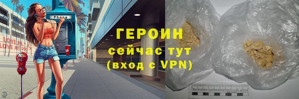 ГАЛЛЮЦИНОГЕННЫЕ ГРИБЫ Баксан