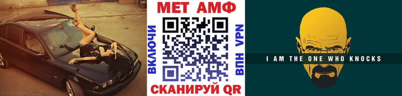 кракен зеркало  закладки  Свободный  Метамфетамин Methamphetamine 